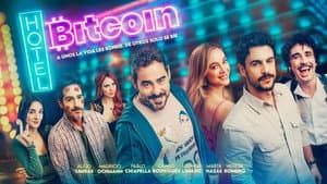 Hotel Bitcoin — foto 1