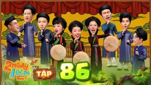 Episodio 6