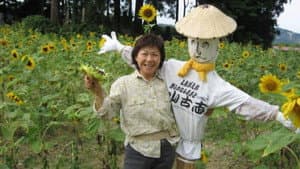Yamakoshi: The Recovery of a Tiny Japanese Village — foto 1