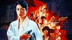 冷面狙擊手 — foto 4