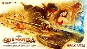 Shamshera — foto 2