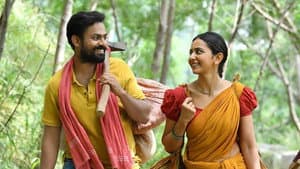 కొండ పొలం — foto 11