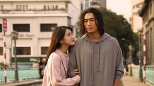 Cà Chớn, Anh Đừng Đi — foto 2