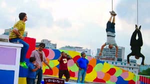 বস গিরি — foto 5