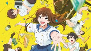 Ai no Utagoe wo Kikasete — foto 3
