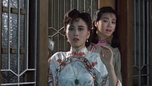 吉屋藏嬌 — foto 3