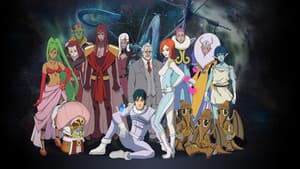 Valérian et Laureline — foto 1