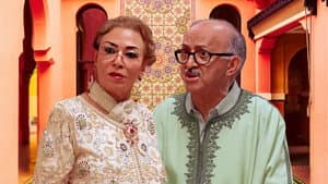 دار الهنا — foto 1