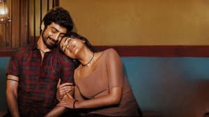 பாம் — foto 1