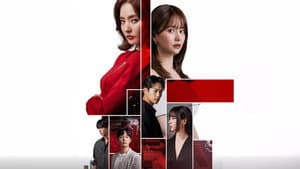 스캔들 — foto 3