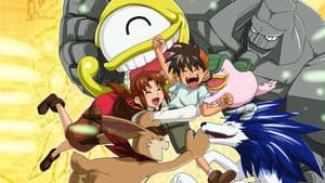 モンスターファーム — foto 1