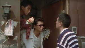 勝手にしやがれ！！　成金計画 — foto 1