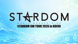 STARDOM GW TOUR 2026 in KOCHI — foto 8
