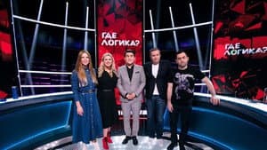 Episodio 34