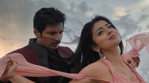 ரெளத்திரம் — foto 2