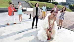 俏摩女搶頭婚 (俏摩女抢头婚) / Chiao Mo Nu Chiang Tou Hun — foto 1