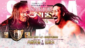 NJPW Sakura Genesis 2024 — foto 3