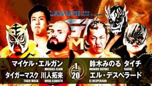 NJPW G1 Climax 27: Day 13 — foto 6