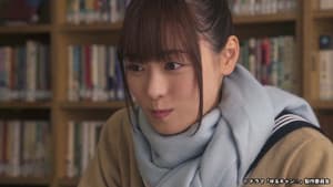 Episodio 12