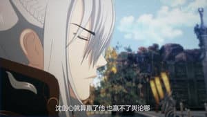 Episodio 5