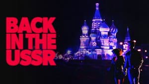 Back in the USSR — foto 4