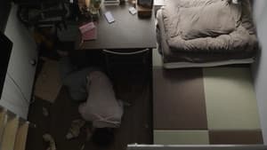 ジンジャーミルク — foto 1