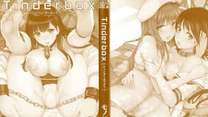 Tinderbox — foto 2