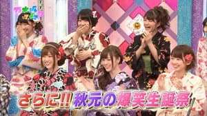 乃木坂って、どこ? — foto 3