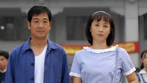 金婚 — foto 1