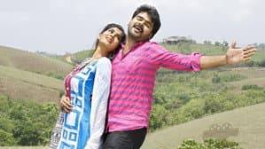 எண்பத்தெட்டு — foto 1