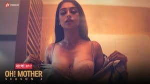 Episodio 7