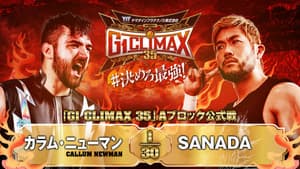 NJPW G1 Climax 35: Day 9 — foto 9
