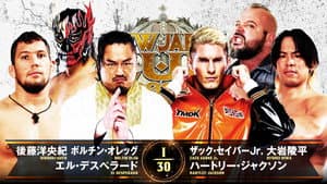 NJPW New Japan Cup 2025 - Day 9 (Final) — foto 10