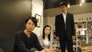Episodio 6