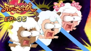 Episodio 35