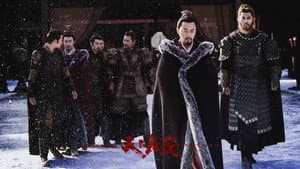 天下长安 — foto 2