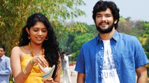 ಲೈಫು ಇಷ್ಟೇನೆ — foto 2