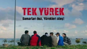 Tek Yürek — foto 1
