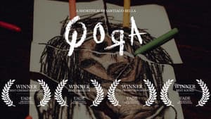 Qora — foto 2