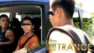 罠 part4 — foto 7