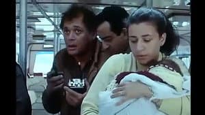 نهر الخوف — foto 1