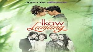 Ikaw Lamang — foto 1
