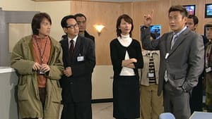 Episodio 1