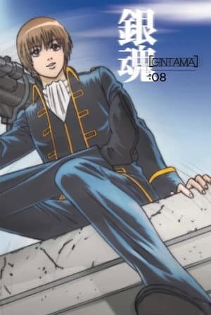 Temporada 8