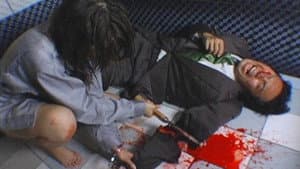 赤い手錠 死刑囚サオリ — foto 3