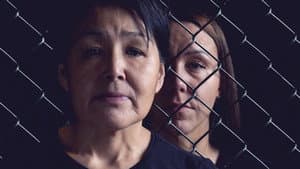 Walls – Akinni Inuk — foto 1