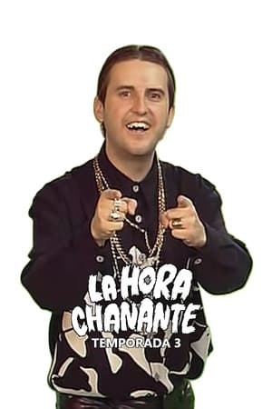 Temporada 3