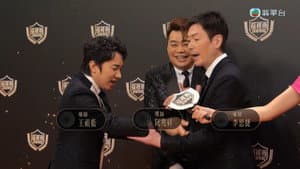 Episodio 3