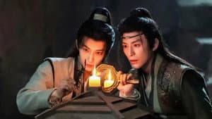 剑魂 — foto 3