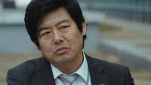 수상한 고객들 — foto 2